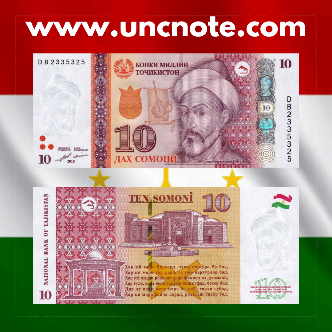 Tajikistan 10 Somoni 2018