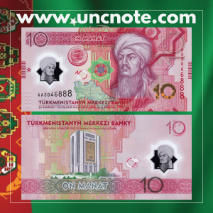 Turkmenistan 10 Manat 2026
