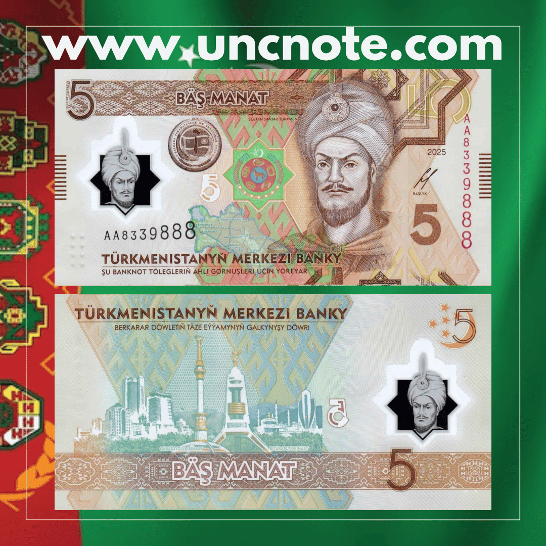 Turkmenistan 5 Manat 2026