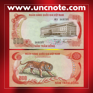 South Vietnam 500 Dong 1972