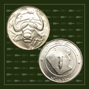 Algeria 1 Dinar 2015