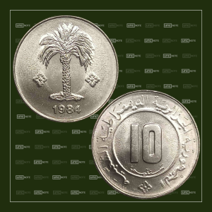 Algeria 10 Centimes 1984
