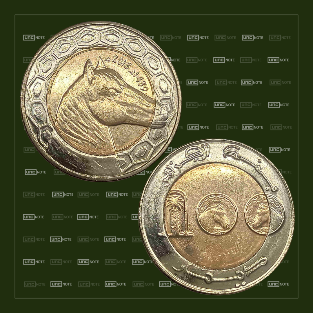 Algeria 10 Dinars 2018