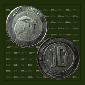 Algeria 10 Dinars 2019