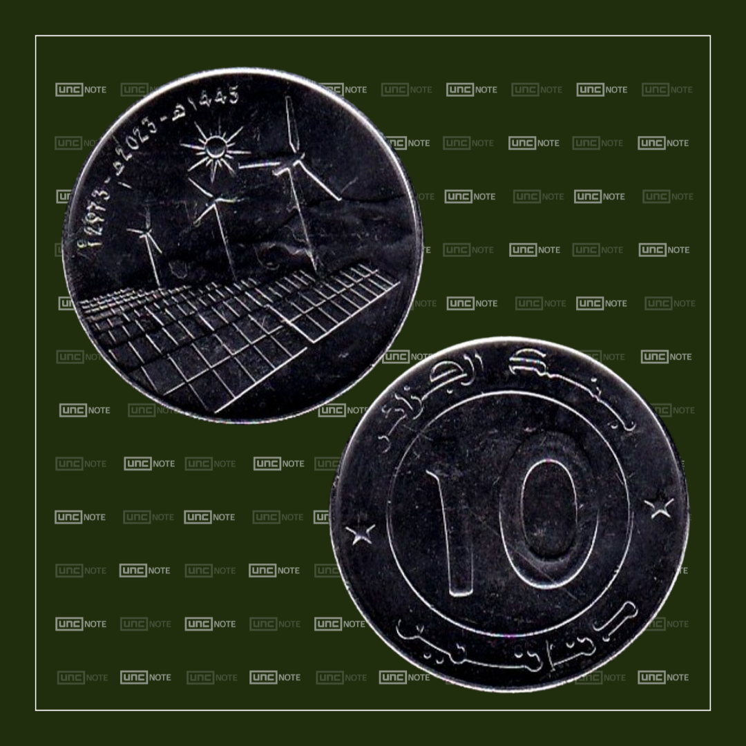 Algeria 10 Dinars 2023
