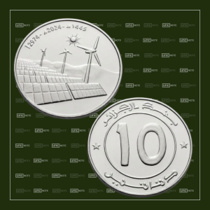 Algeria 10 Dinars 2024