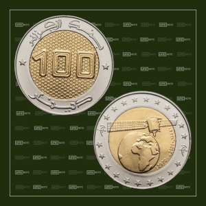 Algeria 100 Dinars 2020