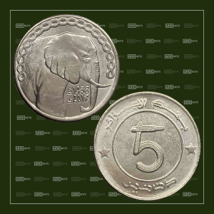 Algeria 5 Dinars 2017