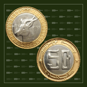 Algeria 50 Dinars 2018