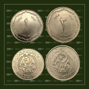 Algeria Set 1 & 2 Centimes 1964