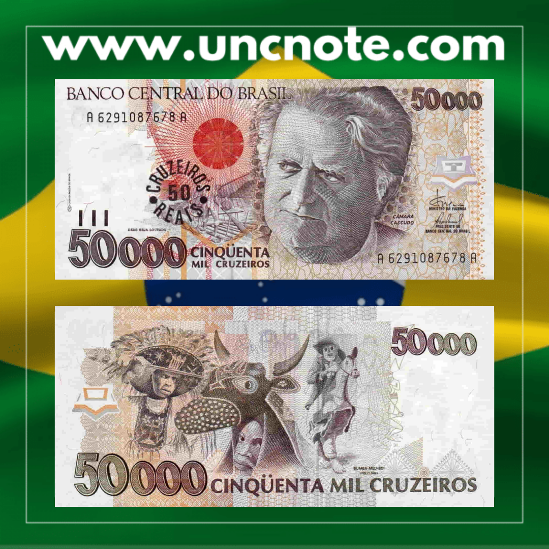 Brazil 50 Cruzeiros Reais 1993