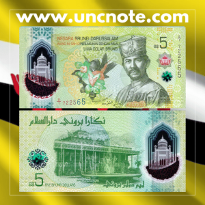 Brunei 5 Dollars 2026