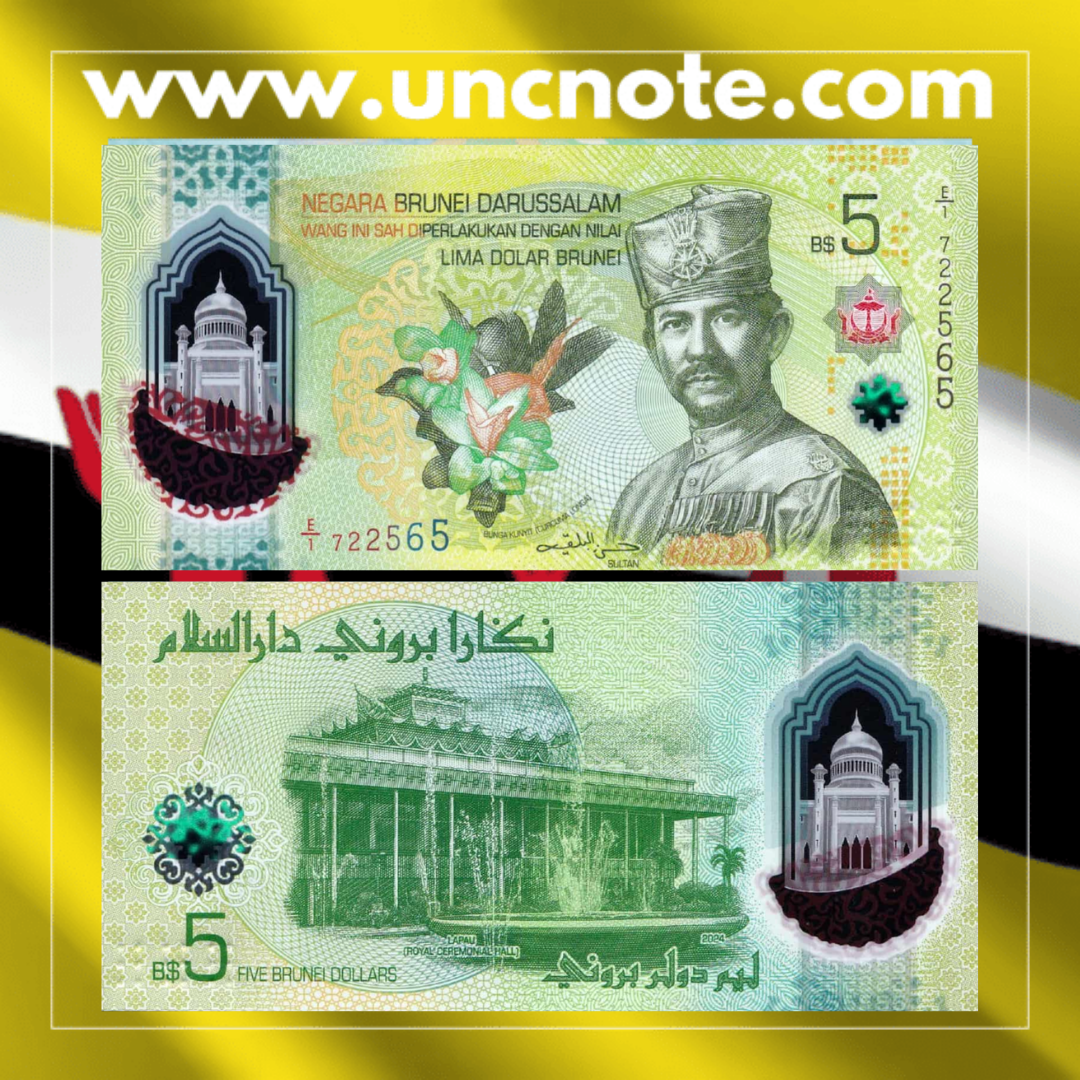 Brunei 5 Dollars 2026