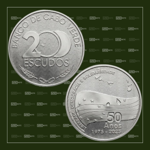 Cape Verde 200 Escudos 2025