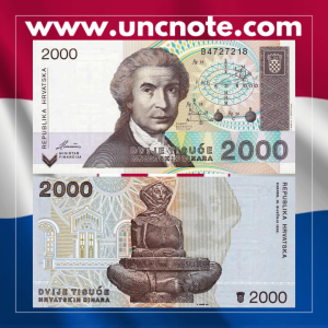 Croatia 2000 Dinara 1992
