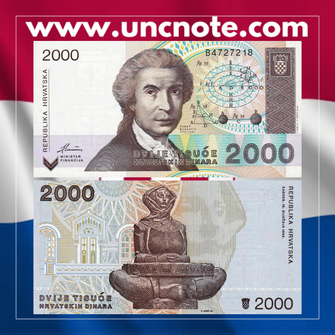 Croatia 2000 Dinara 1992