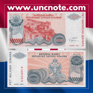 Croatia 5000000 Dinara 1993