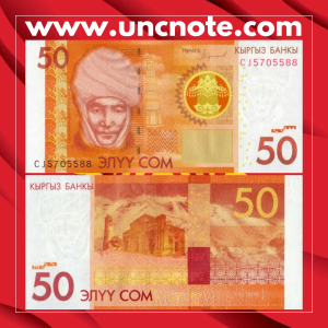 Kyrgyzstan 50 Som 2016