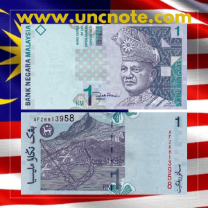 Malaysia 1 Ringgit 1998