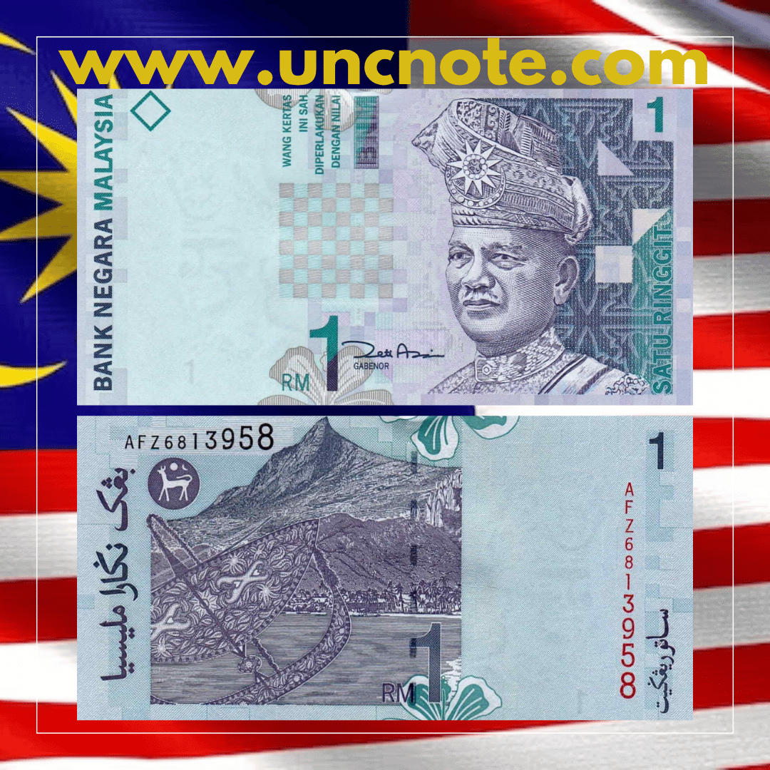 Malaysia 1 Ringgit 1998