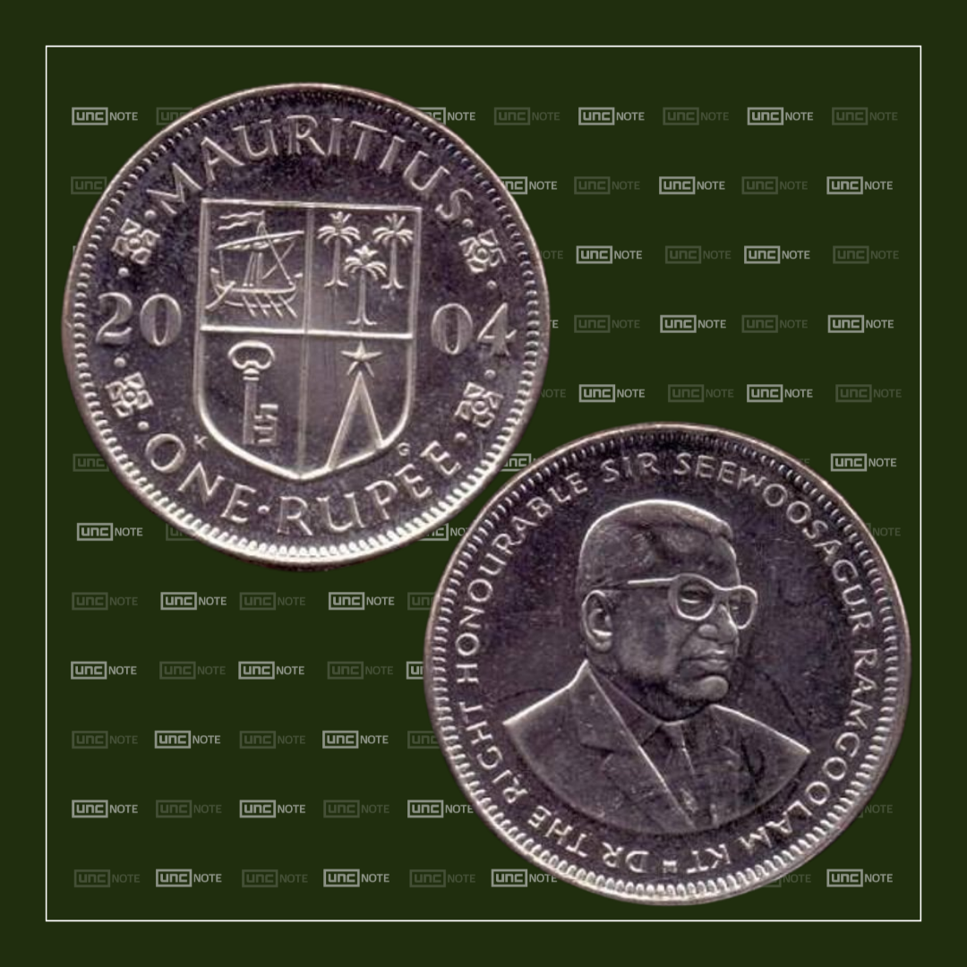 Mauritius 1 Rupee 2004