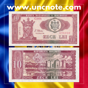 Moldova 10 Lei 1992