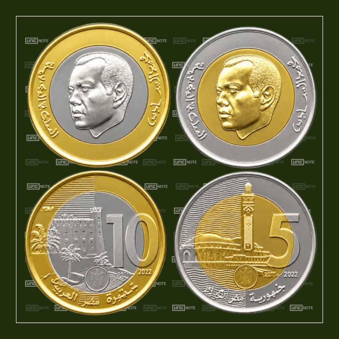 Morocco 5 10 Dirhams 2016 Coin Set