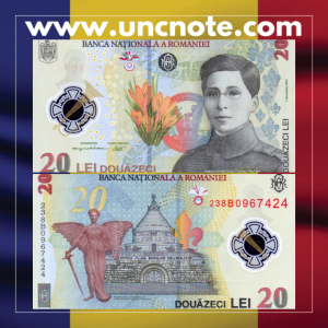 Romania 20 Lei 2021