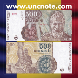 Romania 500 Lei 1991