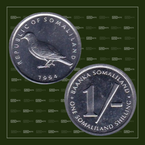 Somaliland 1 Shilling 1994