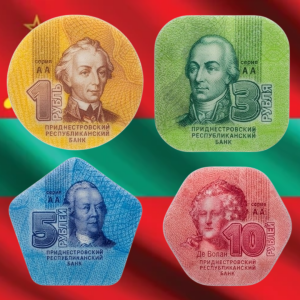Transnistria Set of 4 Rubles 2014