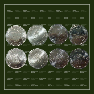 Bolivia 2 Bolivianos 2017 Commemorative - Set of 4 UNC Coins