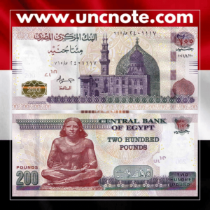 Egypt 200 Pounds 2026
