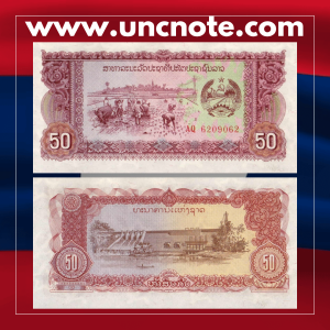 Laos 20 Kip 1979 Banknote