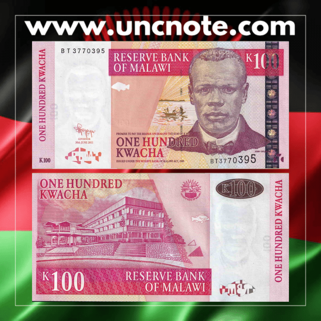 Malawi 100 Kwacha 2011