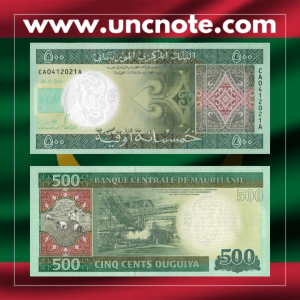 Mauritania 500 Ouguiya 2013