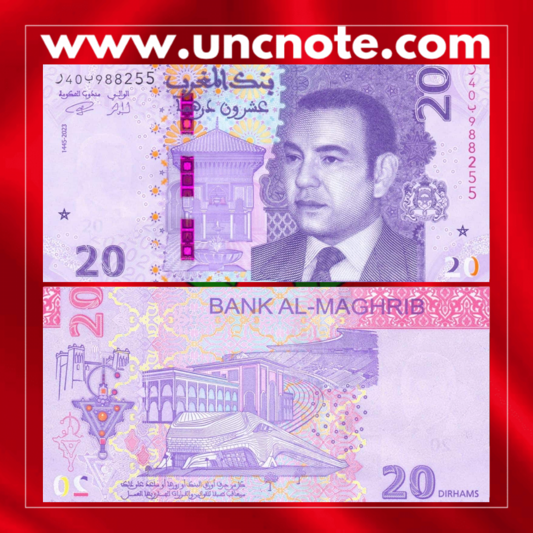 Morocco 20 Dirhams 2023