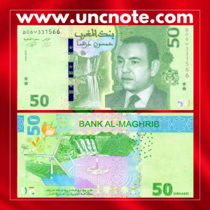 Morocco 50 Dirhams 2023