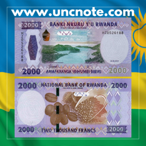 Rwanda 2000 Francs 2024