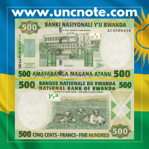Rwanda 500 Francs 2004