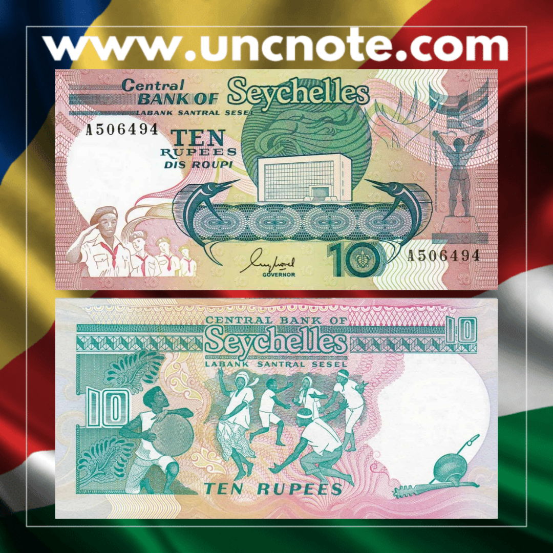 Seychelles 10 Rupees 1989