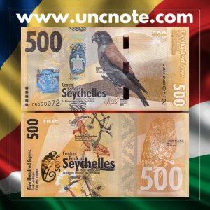 Seychelles 500 Rupees 2025