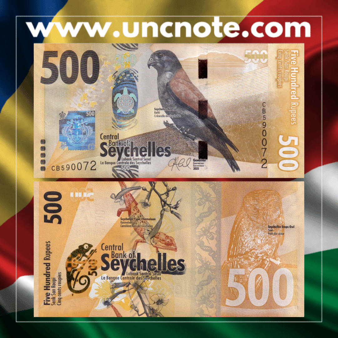 Seychelles 500 Rupees 2025