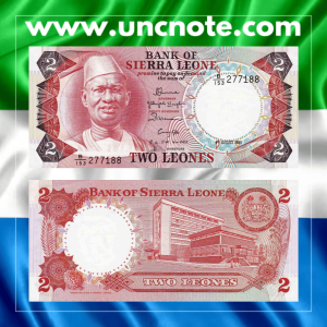 Sierra Leone 2 Leones 1985