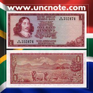 South Africa 1 Rand 1975