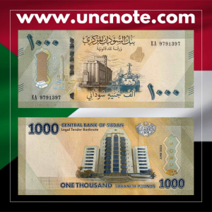 Sudan 1000 Pounds 2024