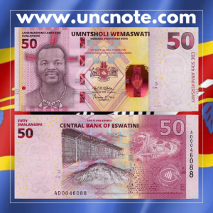 Swaziland 50 Emalangeni 2024